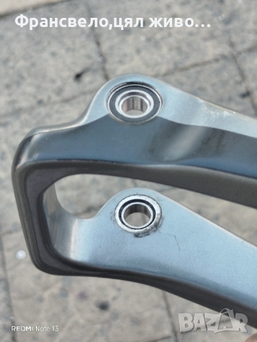 Карбон части за 29 цола велосипед колело , снимка 12 - Части за велосипеди - 51766320