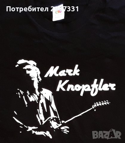 Тениска Mark Knopfler (Dire Straits), снимка 2 - Тениски - 42206083