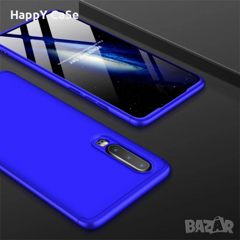 Samsung Galaxy A53 A33 5G A13 4G Note 10 / GKK 3в1 твърд мат кейс калъф, снимка 12 - Калъфи, кейсове - 36541039