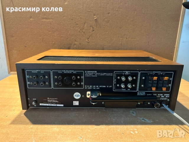 стерео ресивър "KENWOOD KR-3200", снимка 12 - Ресийвъри, усилватели, смесителни пултове - 51980130
