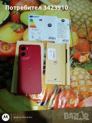 продавам Моторола G05 , снимка 2 - Motorola - 52584983