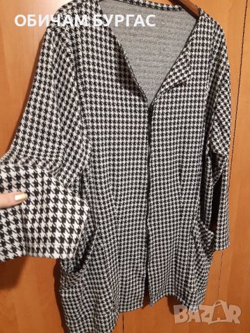 4xl ЕЛЕГАНТНА ВРЪХНА ДРЕХА С КЛАСИЧЕСКА КРОЙКА С ДЖОБОВЕ И ЦИП , снимка 5 - Жилетки - 42896465