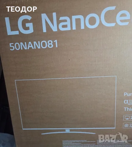 LG SMART TV 4K Nanosel, снимка 7 - Телевизори - 56253892