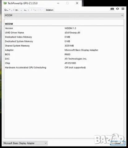 Видео карта IBM ATi ES1000 (RN50) 16MB DDR 128bit PCI, снимка 13 - Видеокарти - 47837783