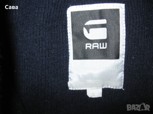 Пуловер G-STAR  мъжки,Л