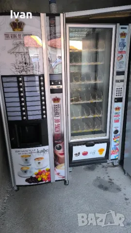 Робимат 99/Некта Астро/Снаки Макс/Канто тъч, снимка 4 - Вендинг машини - 49688245