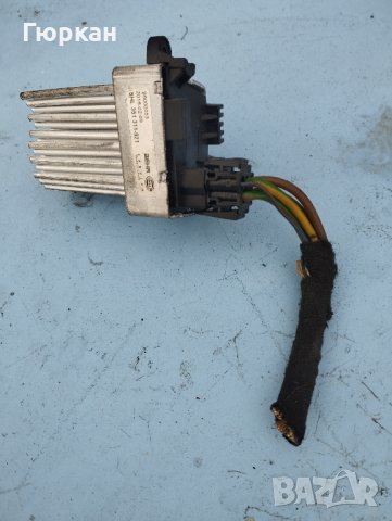 Резистор на Вентилатор BMW X5 1999 -2006 , снимка 3 - Части - 44185798