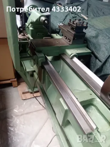 Продавам Български Струг, снимка 9 - Стругове - 49664850