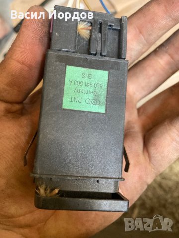 Копче подгрев на задно стъкло за Audi A3 S3 8L Ауди А3 8L0 941 503 A, снимка 2 - Части - 44375562