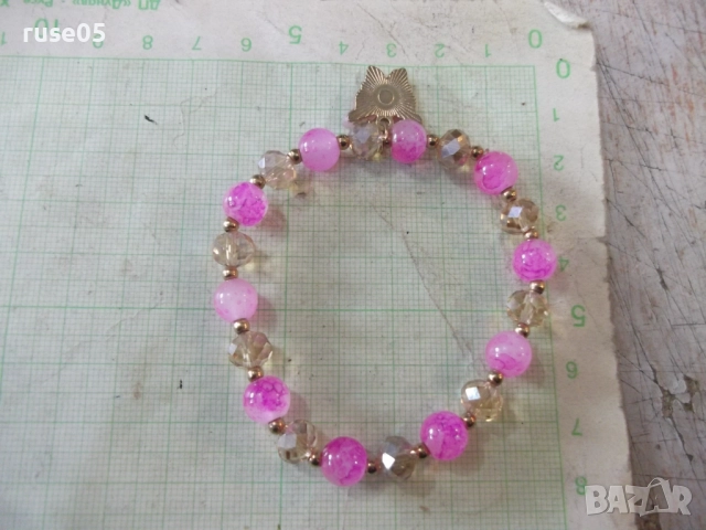 Верижка разтегателна - 4, снимка 5 - Други - 52187614