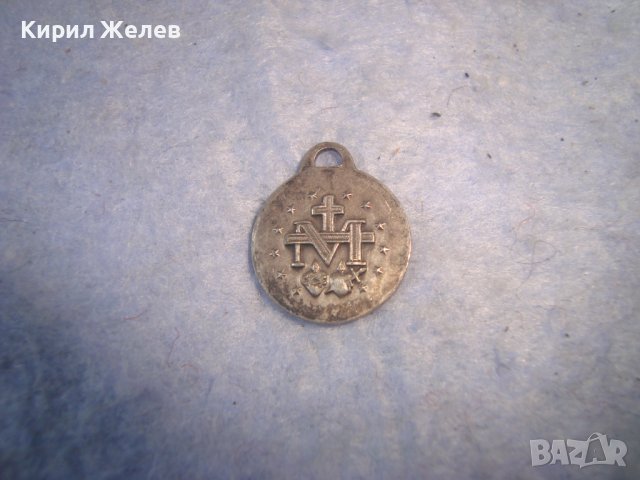 РЯДКА ПОСРЕБРЕНА КАТОЛИЧЕСКА ИКОНКА РЕЛЕФНА ДВУСТРАННА 60991, снимка 2 - Антикварни и старинни предмети - 36928709