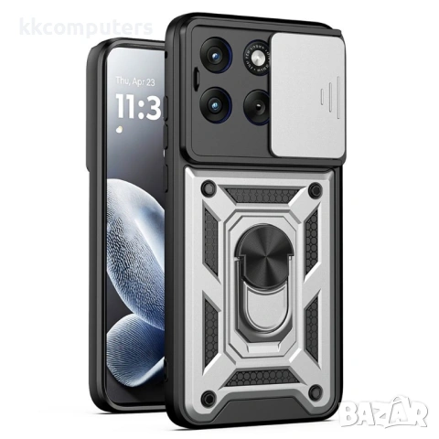 Калъф за Motorola Edge 70 Fusion+ 5G / Fusion 5G с Капаче за Камера и Стойка - PC+TPU, Военна защита, снимка 7 - Калъфи, кейсове - 54120294