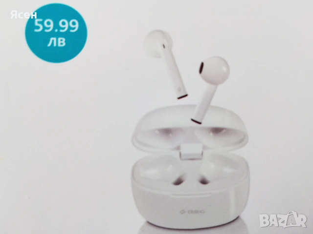 Безжични слушалки.Чисто НОВИ.Неразпечатвани.