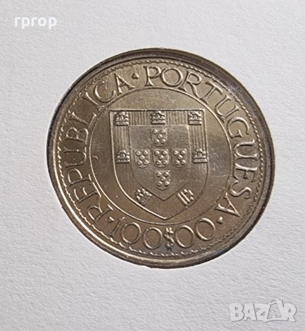 Нумизматичен плик. Португалия. 100  ескудо.  1988 година. Юбилейна. 500 години отплаването на Диас., снимка 5 - Нумизматика и бонистика - 42837365
