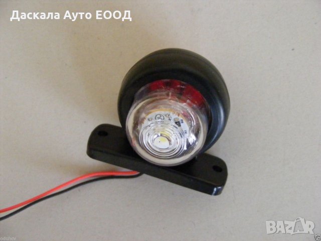 1бр. Лед LED мини рогчета светлини габарити 12-24V , 0100RW , снимка 4 - Аксесоари и консумативи - 35551932