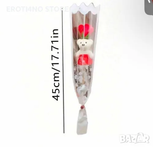 Букет плюшено мече с изкуствена  роза