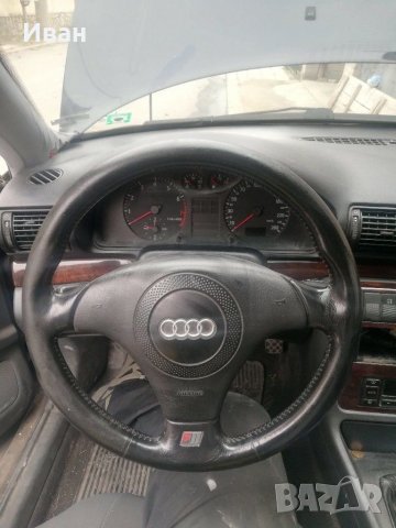 Ауди А4 Б5 1.8 ТУРБО На части, снимка 5 - Автомобили и джипове - 31590116