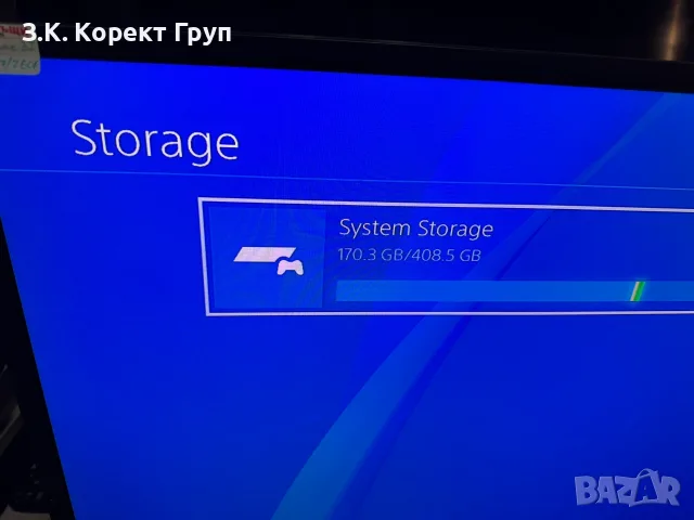 Playstation 4 SLIM 500GB / PS4 SLIM 500GB / , снимка 3 - PlayStation конзоли - 56436105