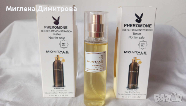 Мини Montale Intense Cafe 45мл.