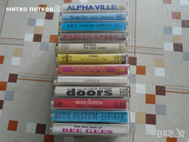 12 броя аудио касети