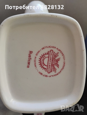 villeroy and boch чайник, снимка 6 - Други - 50258064