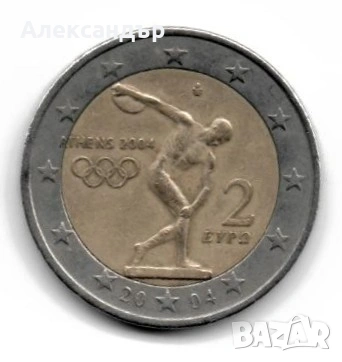 Гърция 2 евро, 2004 XXVIII летни олимпийски игри, Атина 2004