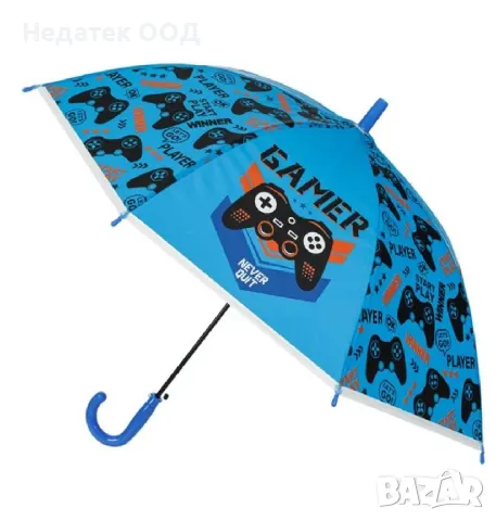 Автоматичен детски чадър, Син, 66 см