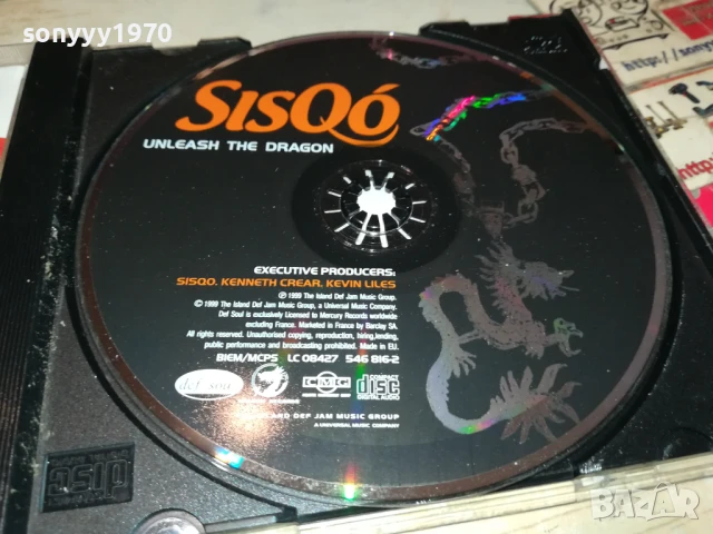 заявен-SISQO CD 2705251849, снимка 2 - CD дискове - 50448469