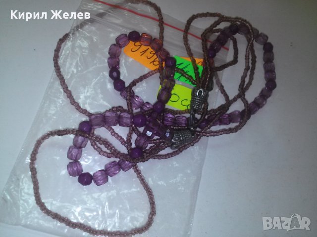 КРАСИВА МЪНИСТЕНА ОГЪРЛИЦА СТИЛНО КОЛИЕ 9196, снимка 3 - Колиета, медальони, синджири - 29771879