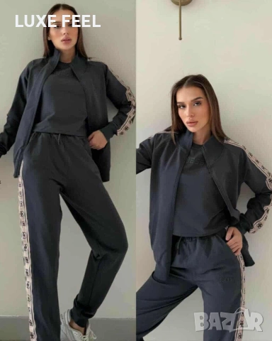 Guess 🔥Екип + Тениска