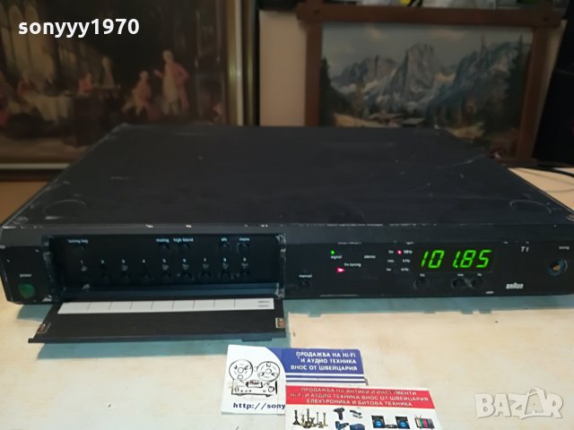 BRAUN T1 TUNER ВНОС GERMANY 0408211111, снимка 3 - Ресийвъри, усилватели, смесителни пултове - 33719403