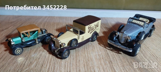 Колички за колекционери 3 броя 