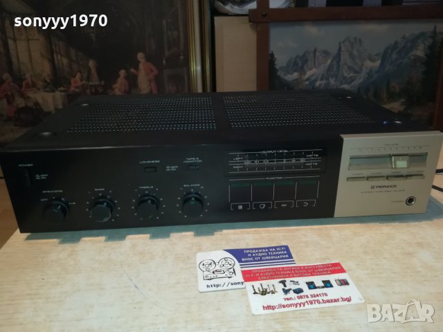 pioneer sa-530 stereo amplifier 0512201404, снимка 5 - Ресийвъри, усилватели, смесителни пултове - 31023391