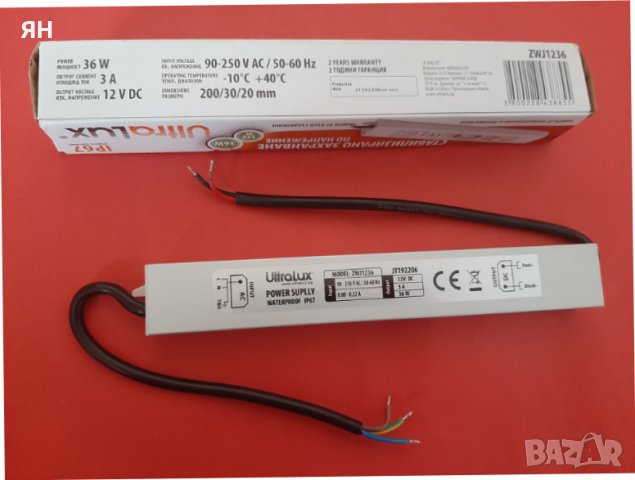 Влагозащитено Захранване UltraLux Slim за LED ленти 36W,3A,, снимка 2 - Лед осветление - 44586303