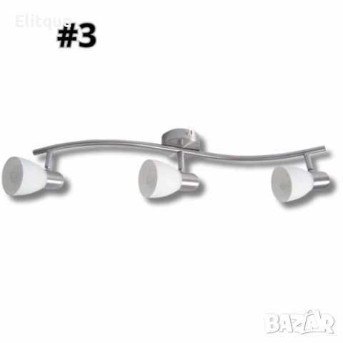 Спот 1-ца, Janet, E14, 1,2,3 или 4 лампи x max 40 W, снимка 7 - Други - 52853768