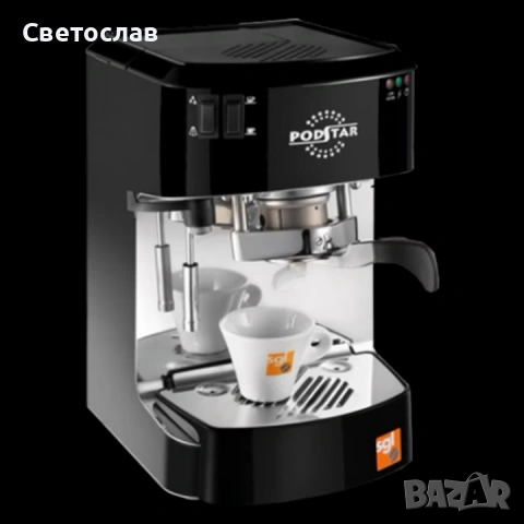 Кафемашина SGL Podstar 