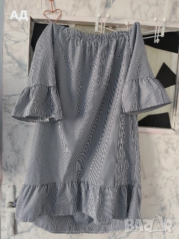 Лятна рокля на райе 