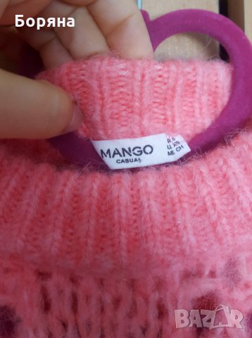 Намален - Разкошен бебешко розов пуловер MANGO , снимка 8 - Блузи с дълъг ръкав и пуловери - 34359032