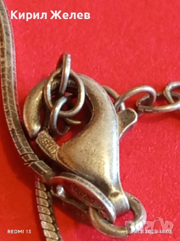 Стара винтидж сребърна гривна ретро плетка 52441, снимка 3 - Гривни - 52845774