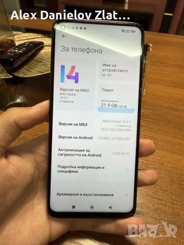 Xiaomi Redmi 10T 128GB Отключен, снимка 3 - Xiaomi - 55738889