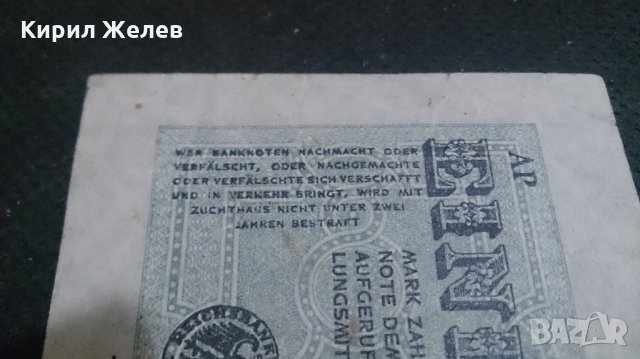 Колекционерска райх банкнота един милиард 1923година - 14635, снимка 4 - Нумизматика и бонистика - 29081055