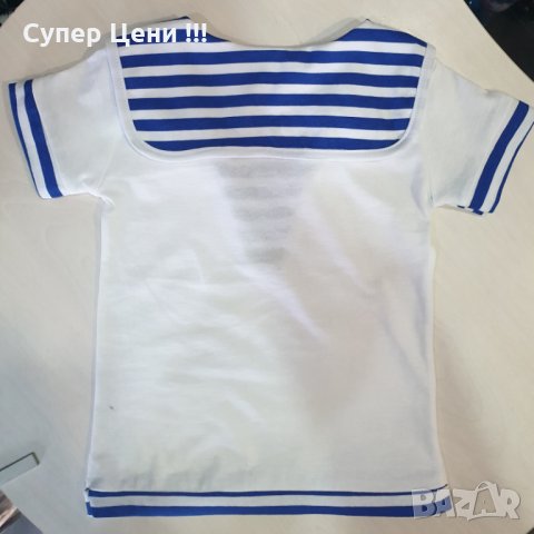 Ново детско моряшко комплектче с Пират, 7-8 години, снимка 13 - Детски комплекти - 29195336