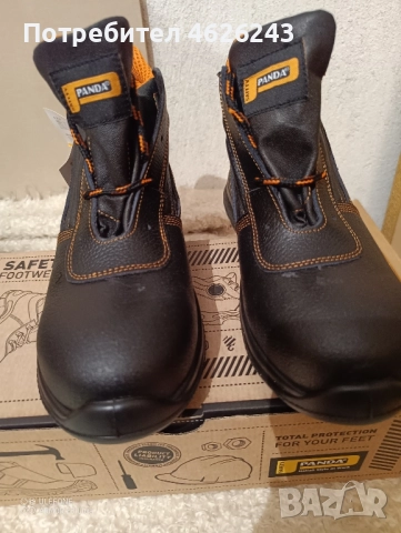работни обувки #41, снимка 2 - Други - 52449204