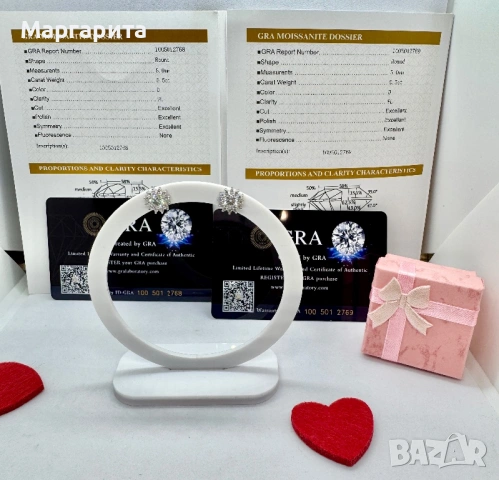 Сребърни обеци с мойсанит (диамант) 0.5 карата , снимка 14 - Обеци - 53205716