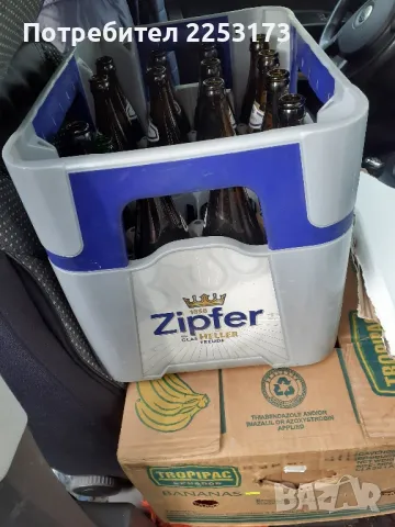 Колекционерски каса и бутилки от бира