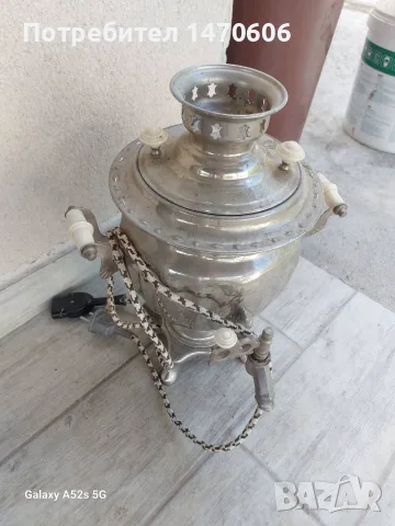 Руски Самовар Работещ, снимка 3 - Антикварни и старинни предмети - 55993351