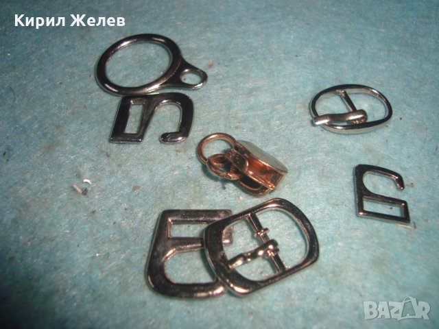 Лот МЕТАЛНИ КАТАРАМИ за КАИШКИ за ЧАСОВНИЦИ ЦИП и ДРУГИ ВИСУЛКИ 27417, снимка 3 - Други - 35100848