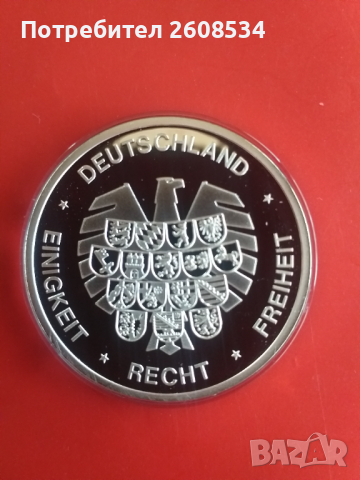 ПОСРЕБРЕН ВЪЗПОМЕНАТЕЛЕН ПЛАКЕТ - ГЕРМАНИЯ, снимка 3 - Нумизматика и бонистика - 44792599
