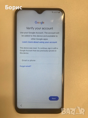 Samsung A20e, отличен,Google account, снимка 6 - Samsung - 56350905