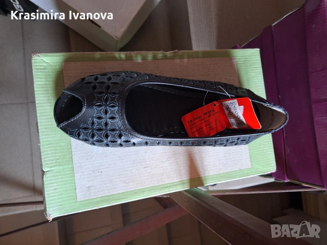 нови обувки Мегияс естествена кожа 